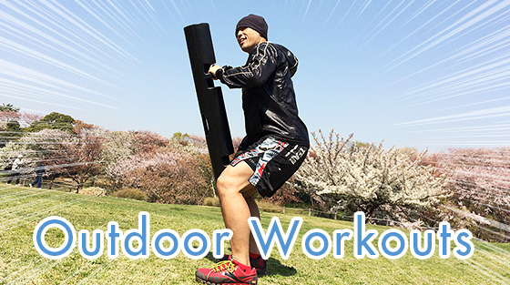 Outdoor Workouts